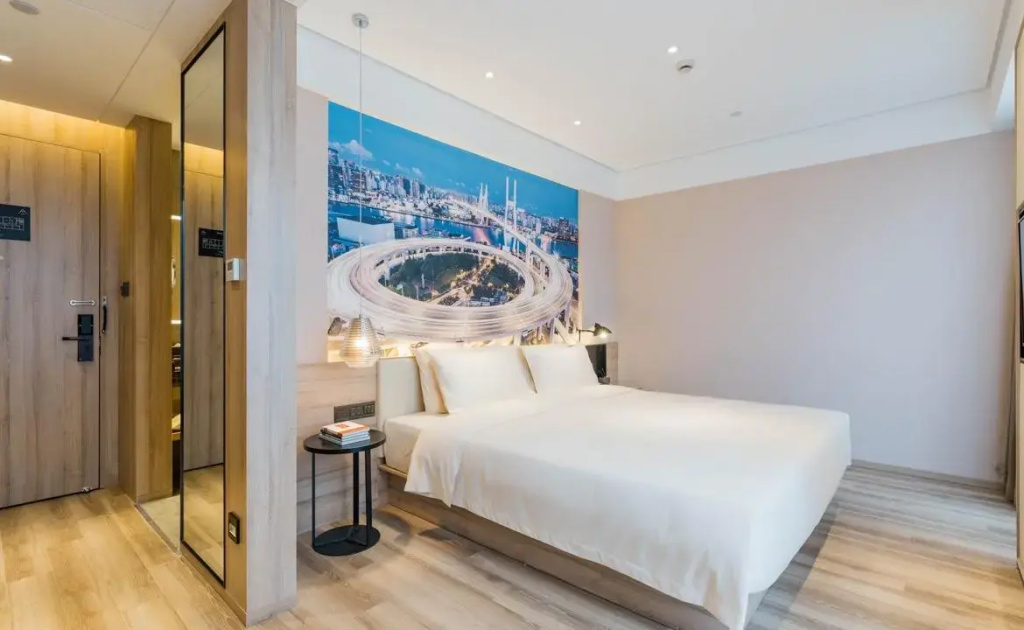 Atour Hotel South Bund Shanghai - Général