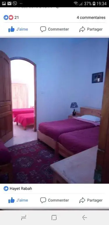 Residence Tozeur - Chambres