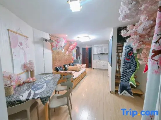 Tianjin Yujingxuan Boutique Apartments - Chambres