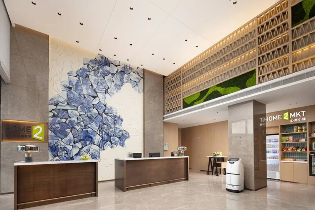 Home2 Suites by Hilton Jingdezhen Changnan — фото 1