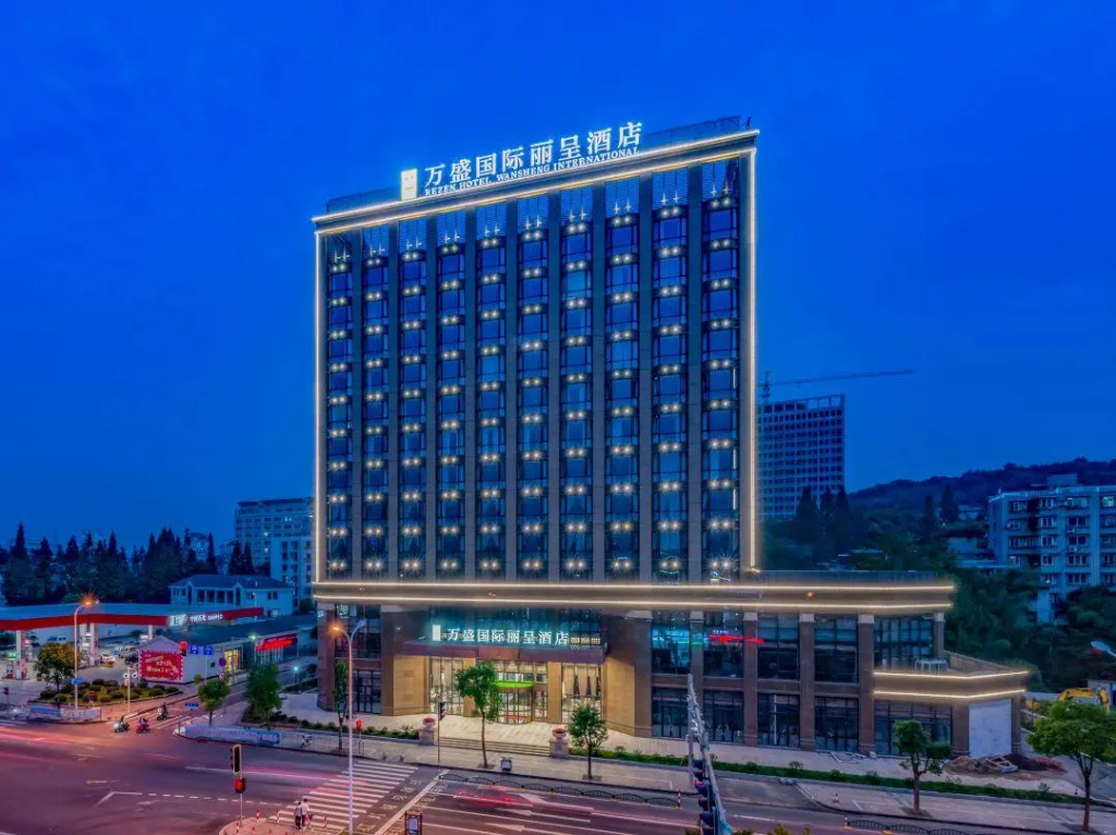 Rezen Hotel Wansheng International in Lishui