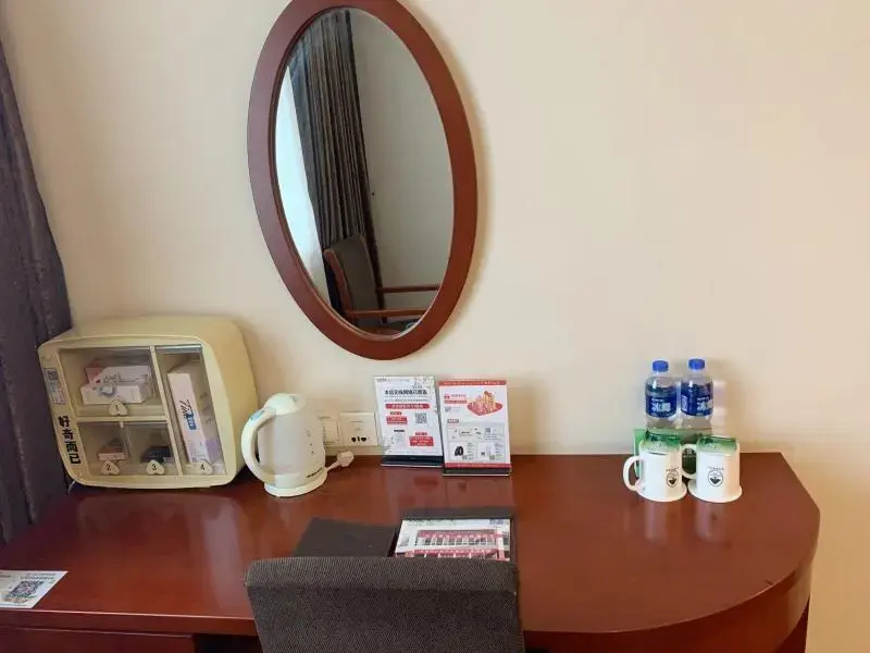 GreenTree Inn Suzhou Railway Station Huqiu Express Hotel - Chambres