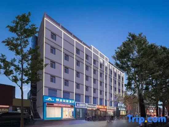 Grace Inn Hotel (Liaocheng Department Store)