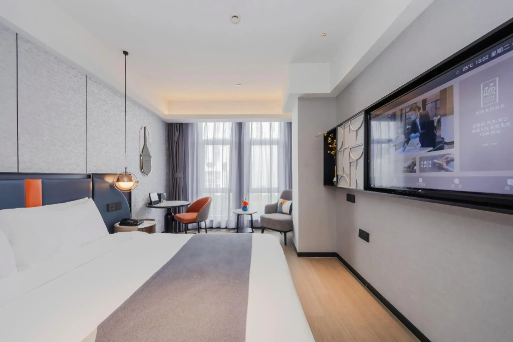 Hotel Yitel Shanghai Jinqiao Branch - Général