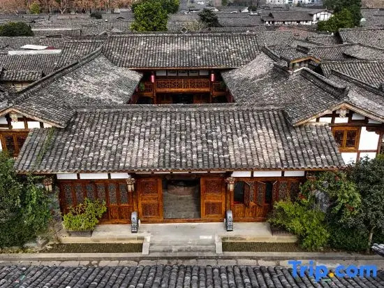 Ma Jia Courtyard (Ancient City Huoshenlou Store)
