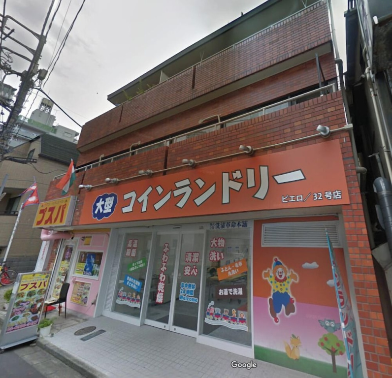 Spacious Studio West Shinjuku