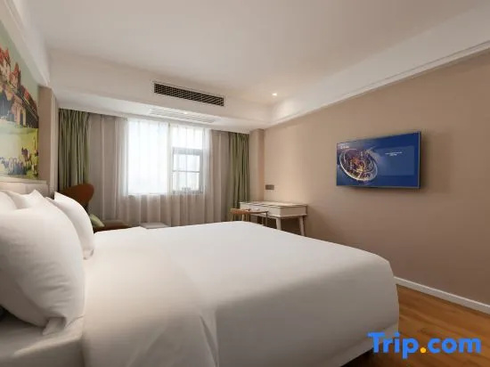 Vienna Classic Hotel Fuzhou Zhongting Street - Chambres