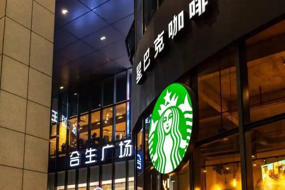 Atlantis International Holiday Apartment Hotel - Pazhou Guangzhou Tower