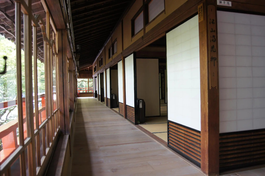 Business Centre