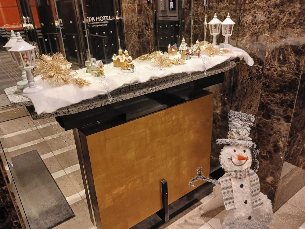 APA Hotel Tokyo Nishikasai Ekimae 사진 28