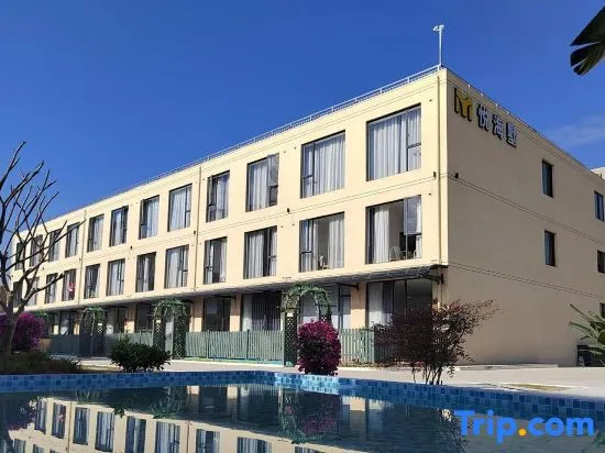 Xiamen Yuehaishu Hotel (Huangcuo Beach Branch on Huandao Road) in Xiamen