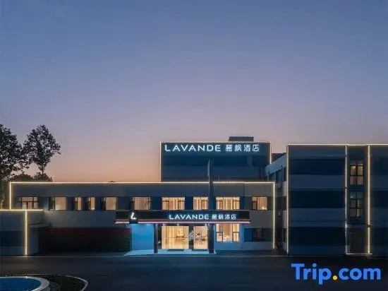 Lavande Hotel (Nanjing Lukou Airport Tongshan Subway Station)
