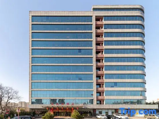 Rizhao Yunzong Hotel