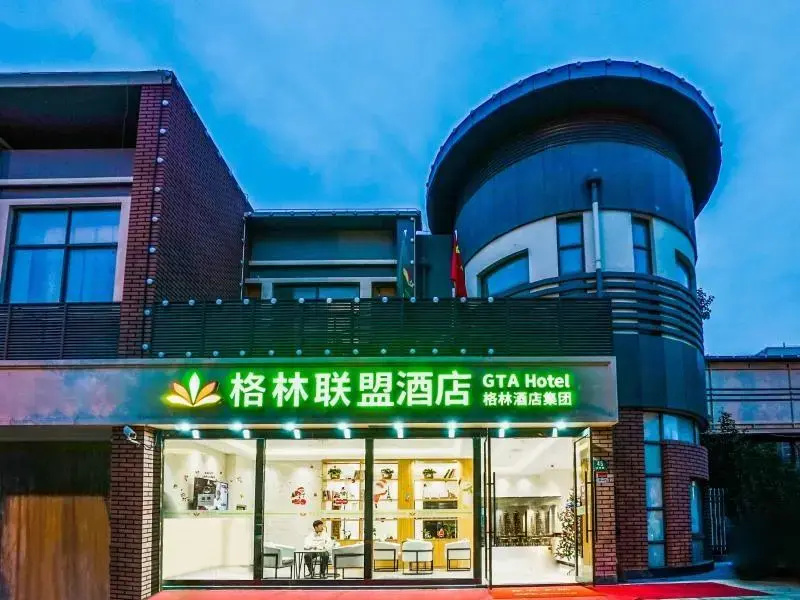 Green Tree Alliance Hotel Shanghai Baoshan Distrcit Shanghai University Fengxiang Road Metro Station