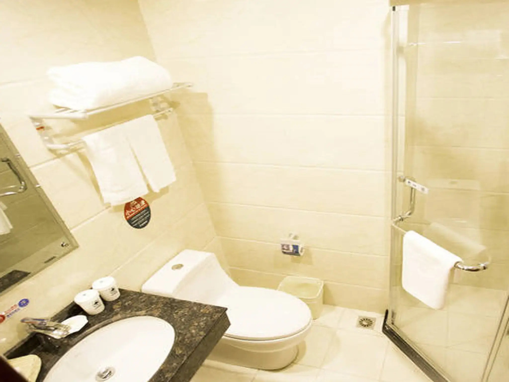 GreenTree Inn Zibo Zichuan District Flyover Business Hotel - Général