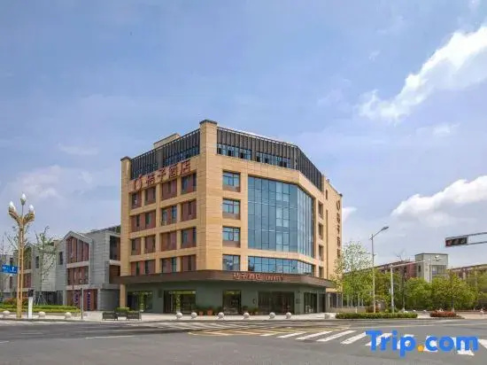 Orange Hotel (Nanjing Liuhe Longchi Metro Station)
