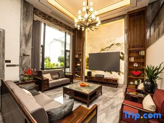 Xianju Huaman · Qingye Homestay