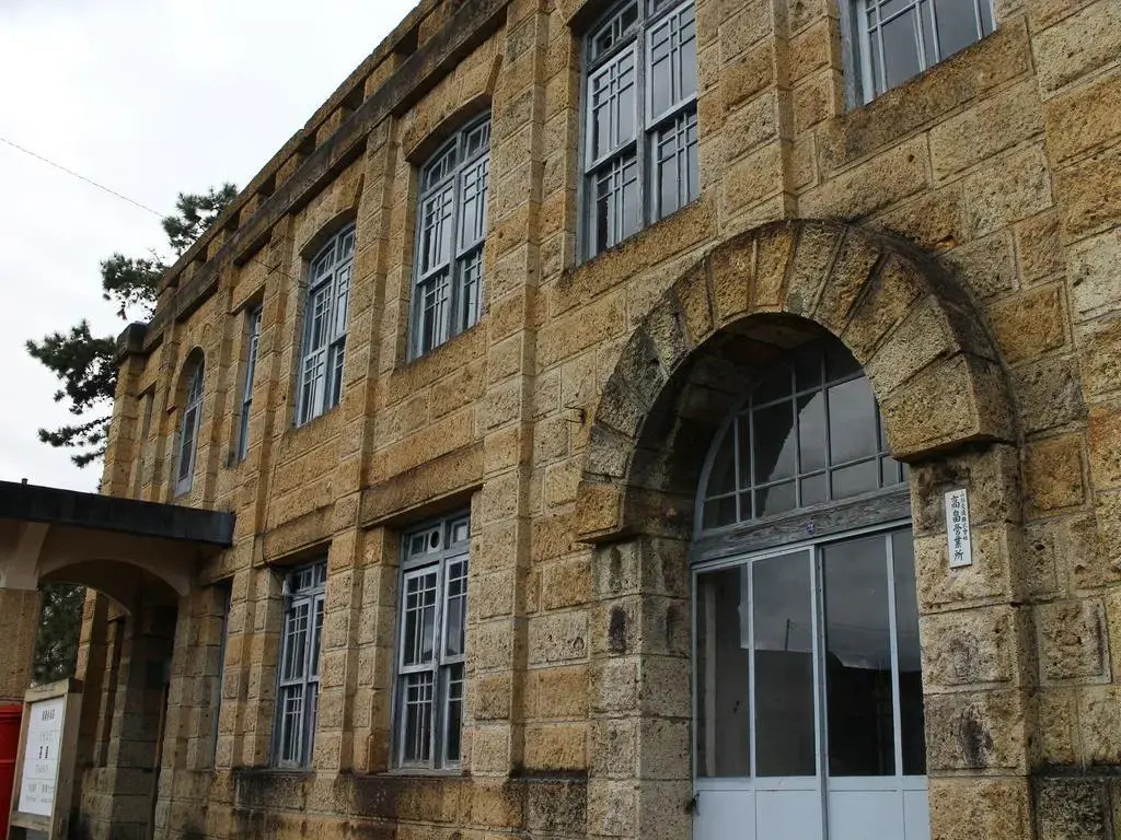 Hotel Folkloro Takahata