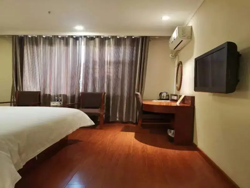 GreenTree Inn HanDan DaMing Tianxiong Road Yuancheng Road Express Hotel - Chambres