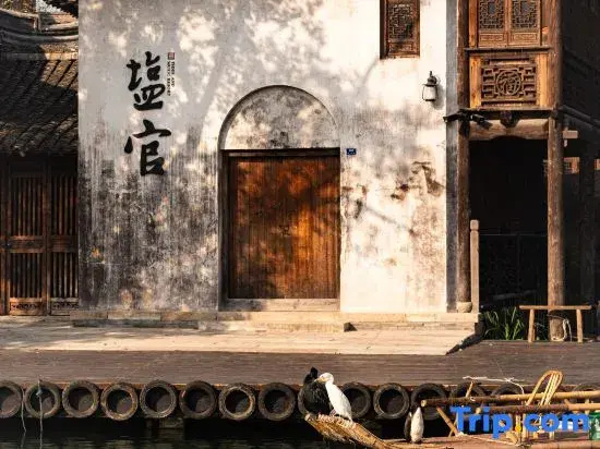 Yanguan Chaoyuezhicheng Xuande Gate Hotel