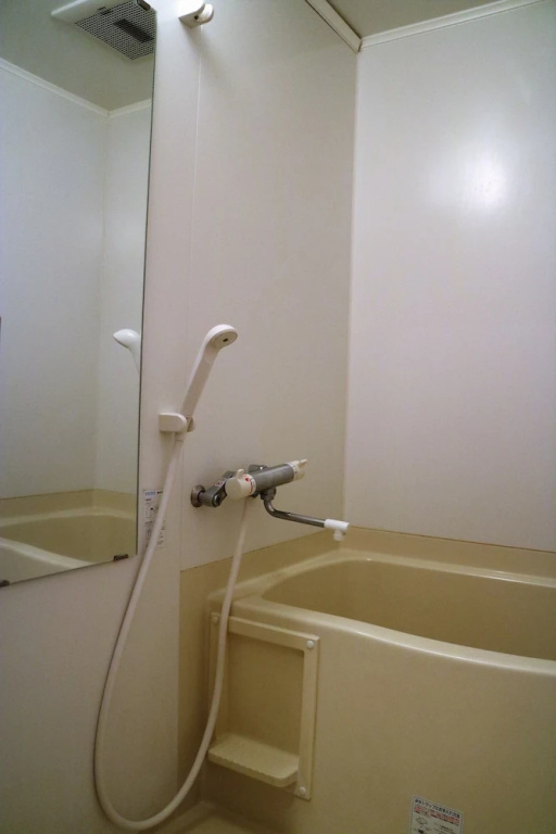 Rebanga Namba Minami Apartment 사진 9