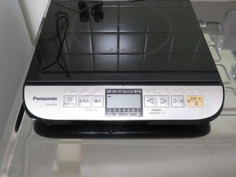 Nakatsu Meisei bld. 사진 11