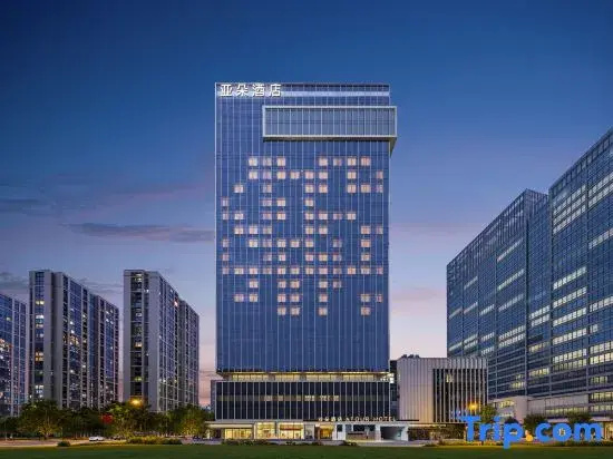 Atour Hotel , Global Digital Trade Center, Yiwu International Trade City