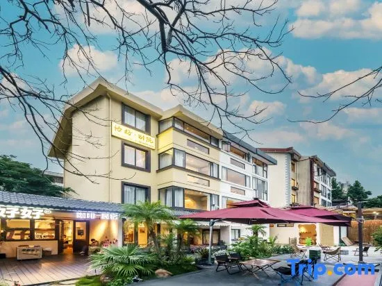 Qiahao Courtyard · HAO Coffee Homestay (Xiamen University Student Apartment) in Xiamen