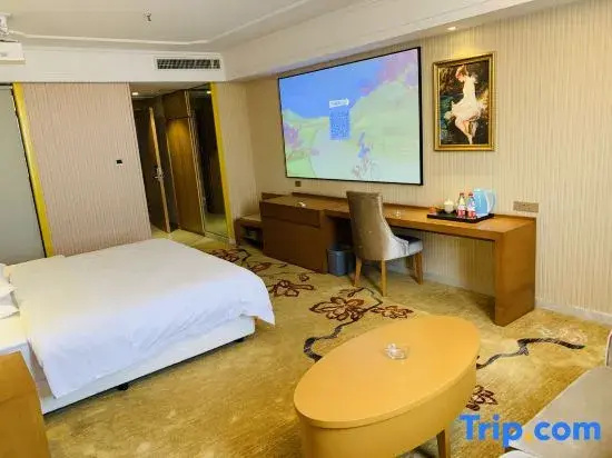 Yicheng Lanbowan Hotspring Holiday Hotel - Chambres
