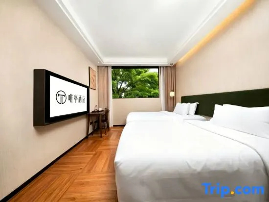 Yurong West Lake Cottage Resort Hotel - Chambres