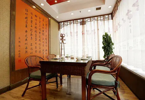 Milanhua Hotel - фото 50