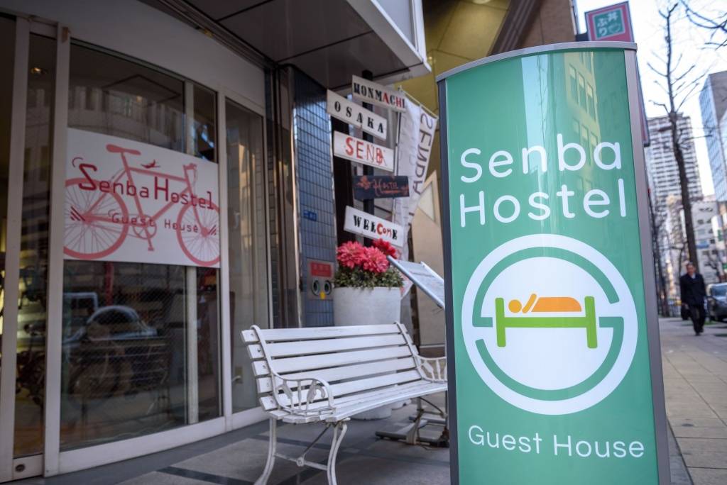 Senba Hostel 사진 26