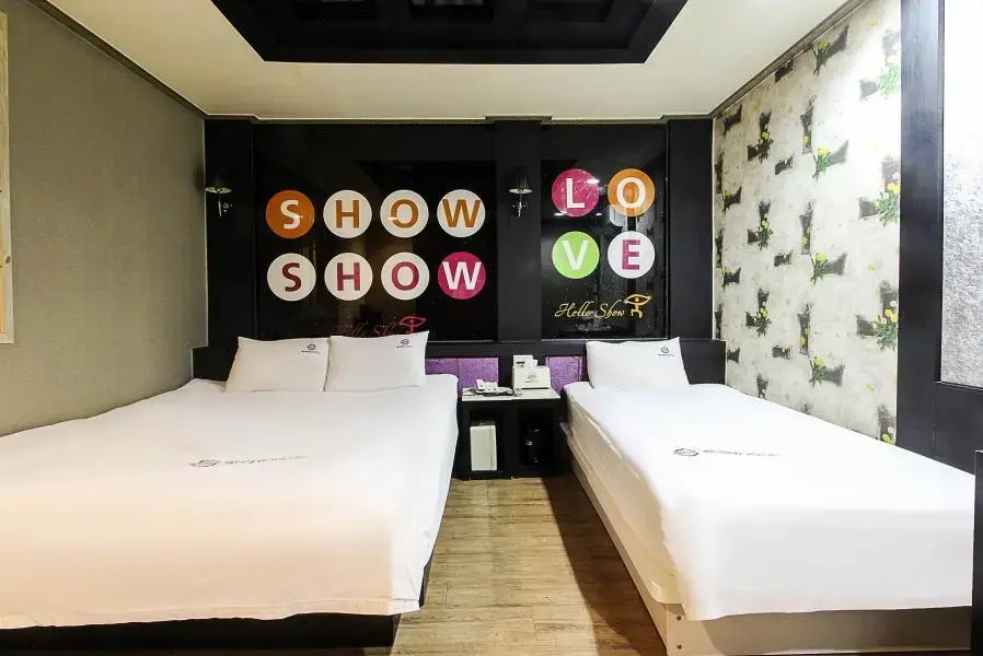Economy Double room (twin beds)