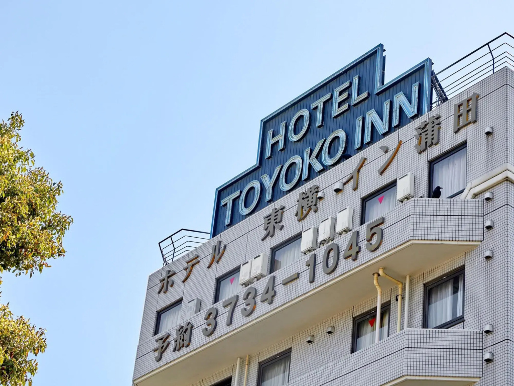 Toyoko Inn Tokyo Kamata No.1