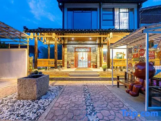 Qingju Caotang Homestay (Yangshuo Yulong River Jima Wharf Branch)