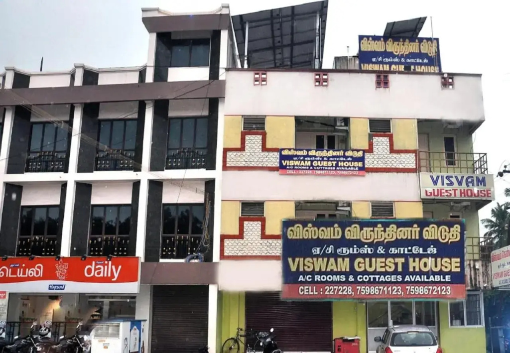 Viswam Guest House