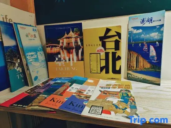 Taipei 101 Hostel · Chinese Inn