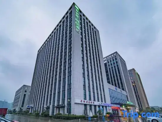 Ibis Styles Nanjing Dongqi Road Hotel