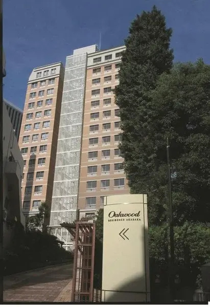 Oakwood Residence Akasaka Tokyo