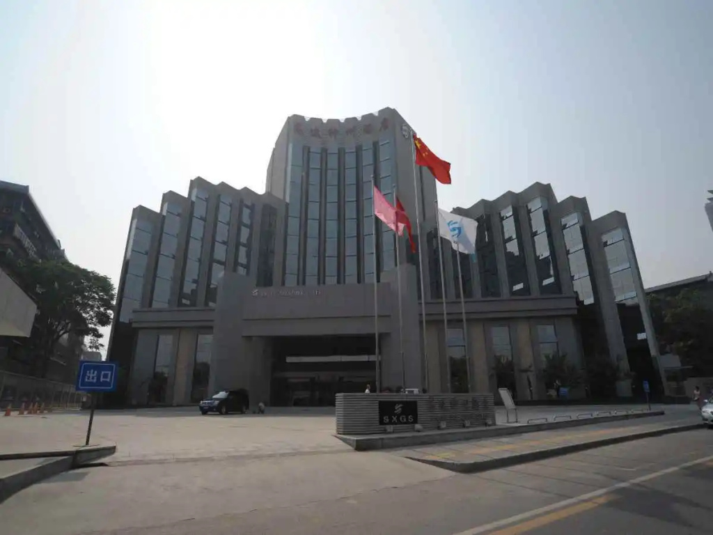 Gaosu Shenzhou Hotel