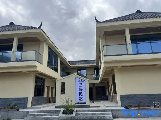 Mao County Sanshi Homestay