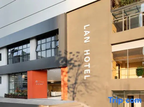 Lan Hotel (Jiangbei International Airport Branch)