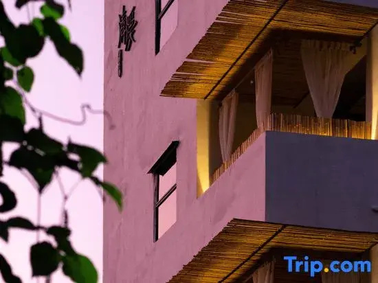 Qingxi Xiangshe Hostel