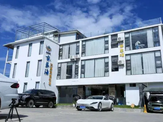 Dali Guqinhai Sea Viewing Inn