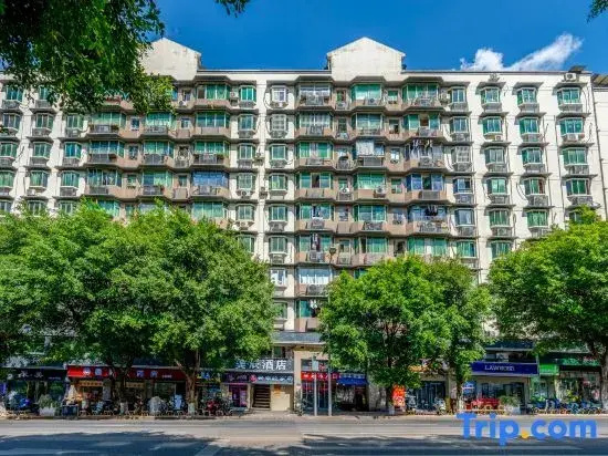 Meichen Hotel (Chongqing Southwest University Branch)