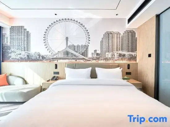 Weiting Hotel - Chambres