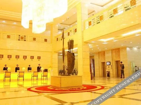 Business Centre