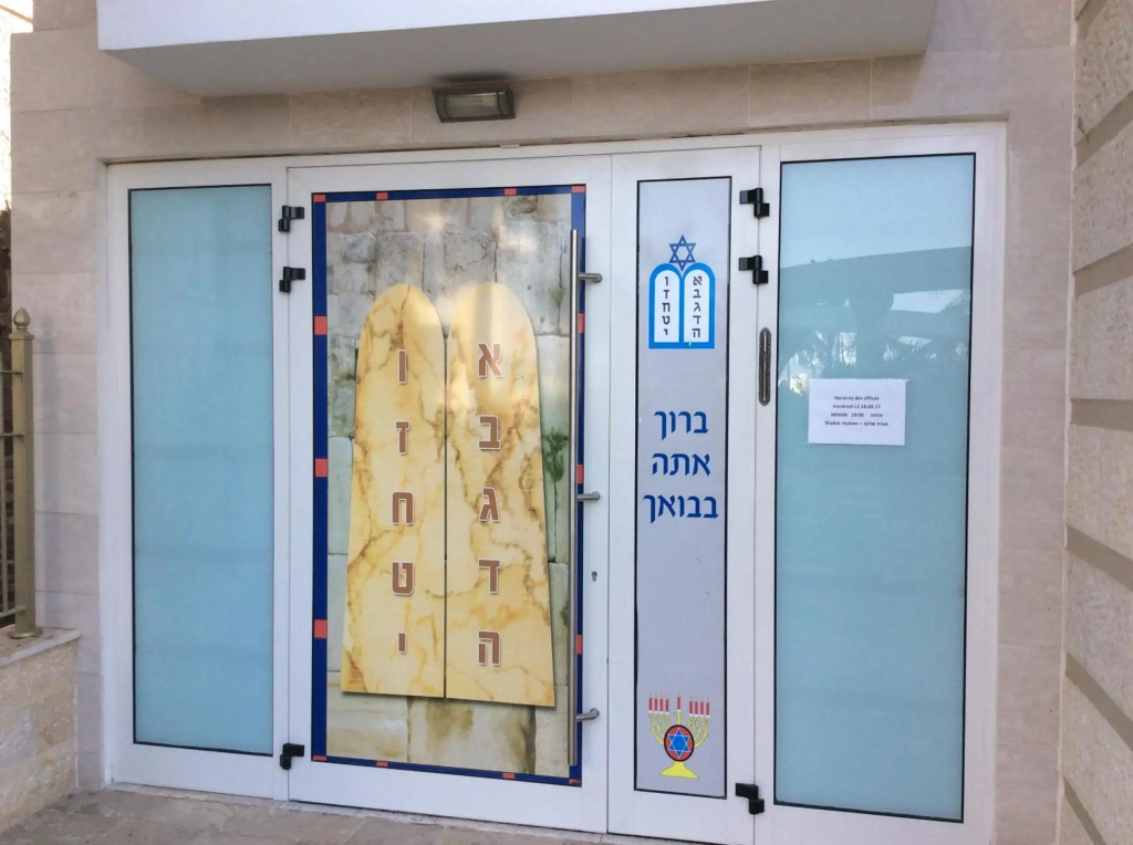 EILAT GOLF RESIDENCE Apartment A 1