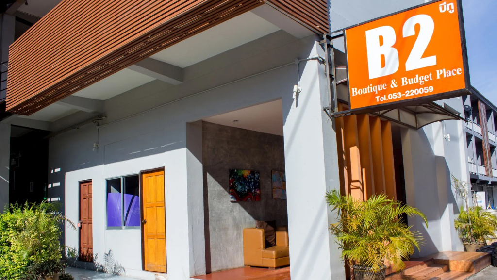 B2 Santitham Boutique and Budget Hotel