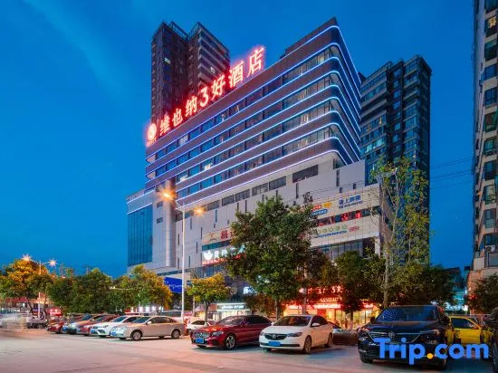 Vienna 3 Best Hotel (Santai Xuelin Road)